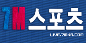 7M스포츠